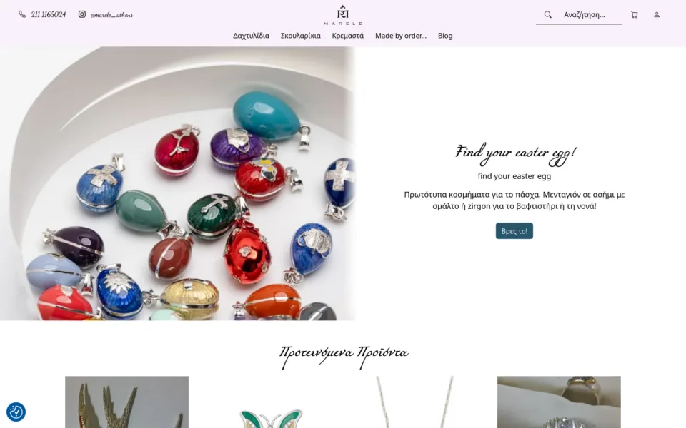 Desktop screenshot of https://marelejewels.gr