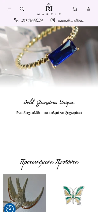 Mobile screenshot of marelejewels.gr